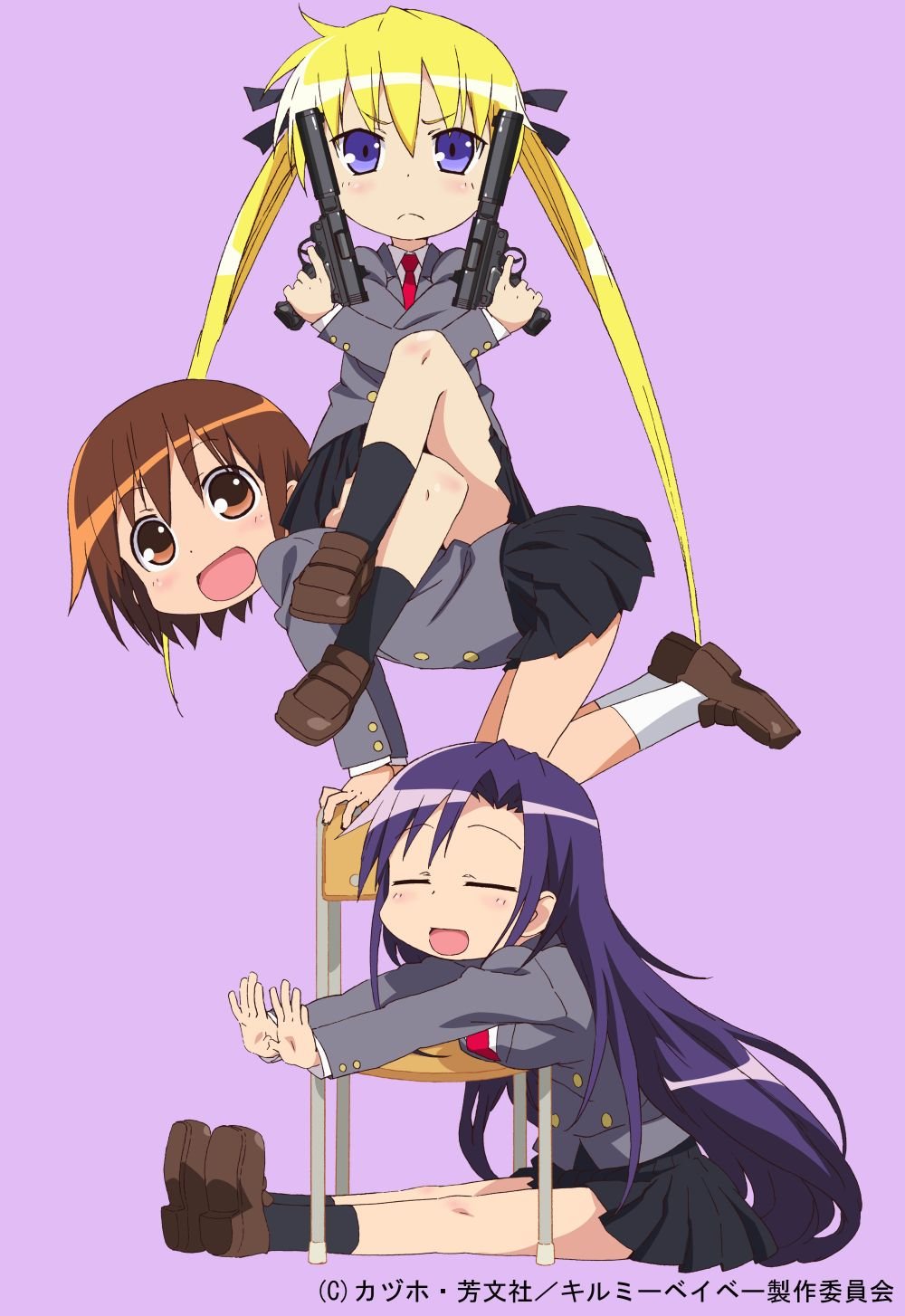 21][115][爱杀宝贝][kill me baby][bdmv][disc×2 fin][usa][joden